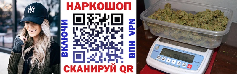 Сколько стоит Алапаевск Гашиш Амфетамин МДМА МЕФ Cocaine Alpha PVP