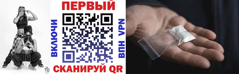 Amphetamine VHQ  где продают наркотики  Алапаевск 