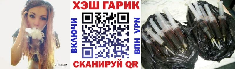 Гашиш Cannabis  продажа наркотиков  Алапаевск 