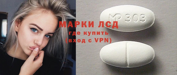 ешки Абдулино