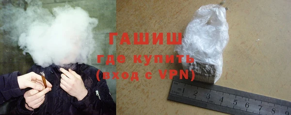 ешки Абдулино
