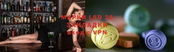 ешки Абдулино