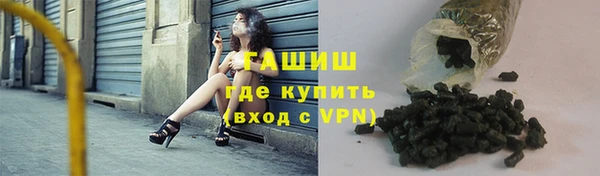 2c-b Абинск
