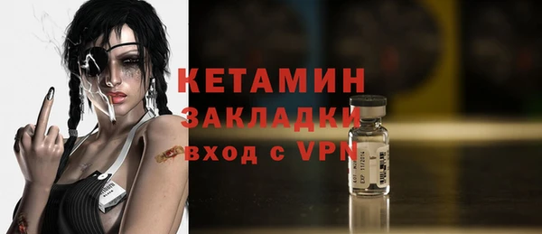 ешки Абдулино