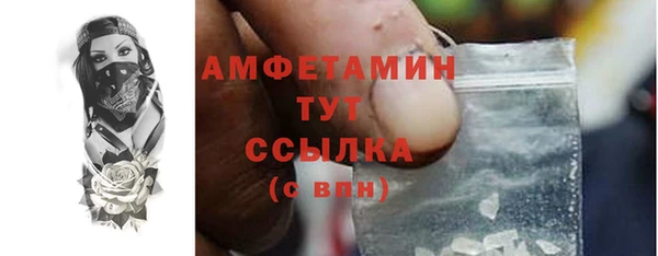 2c-b Абинск