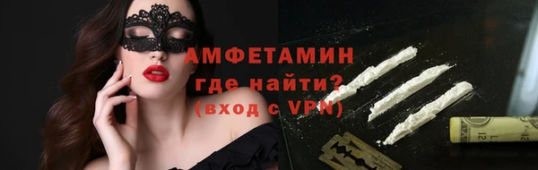 СК Покачи