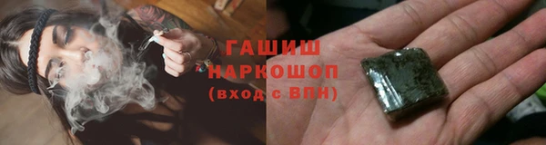 2c-b Абинск
