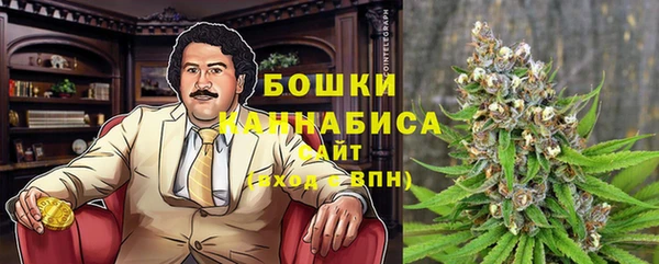 ешки Абдулино
