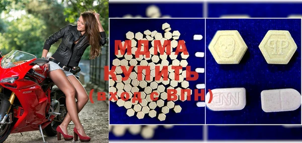 ешки Абдулино