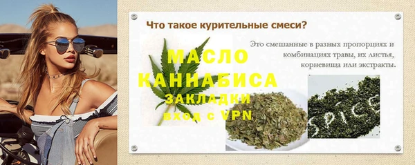ешки Абдулино