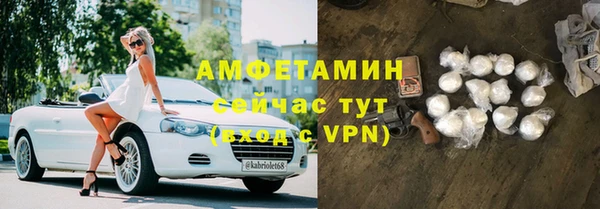 ешки Абдулино