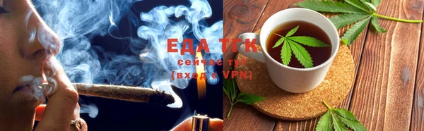 ешки Абдулино