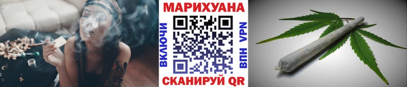 Шишки марихуана MAZAR  это клад  Алапаевск  наркота 